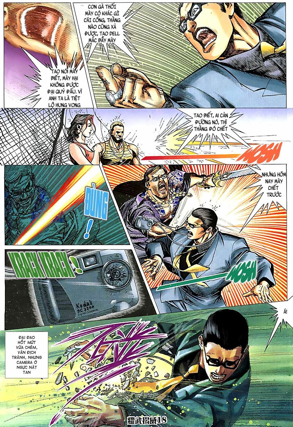 đọc truyện Diệu Võ Dương Oai Chương 69 ảnh 5 tại Thiên Thai Truyện