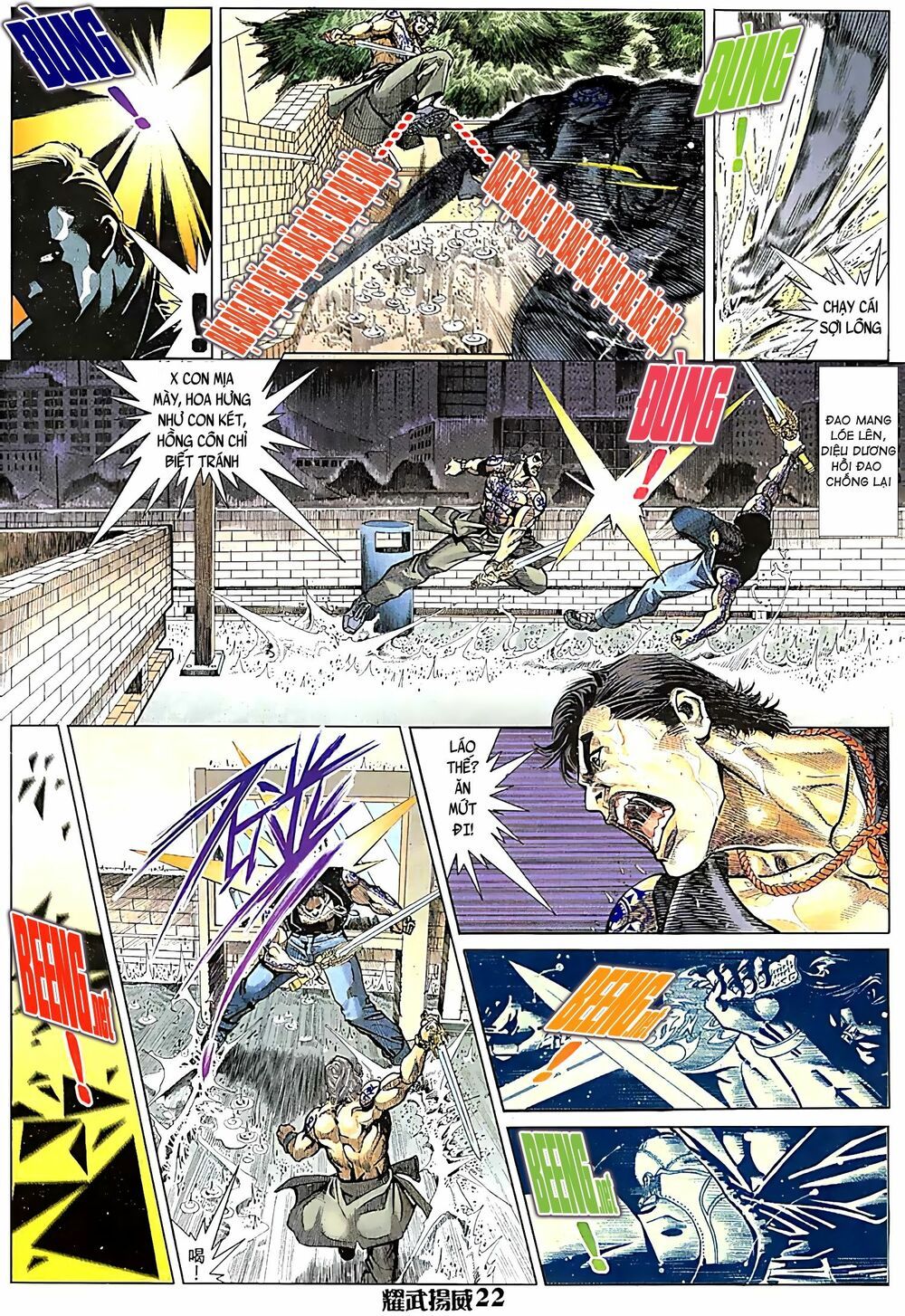 đọc truyện Diệu Võ Dương Oai Chương 69 ảnh 9 tại Thiên Thai Truyện