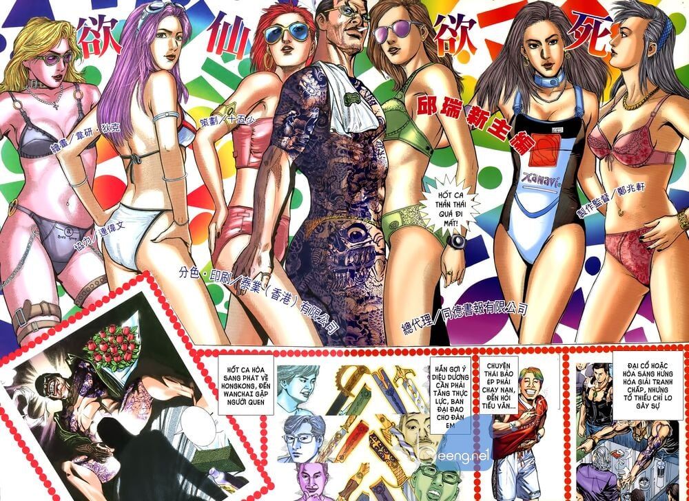 đọc truyện Diệu Võ Dương Oai Chương 7 ảnh 4 tại Thiên Thai Truyện