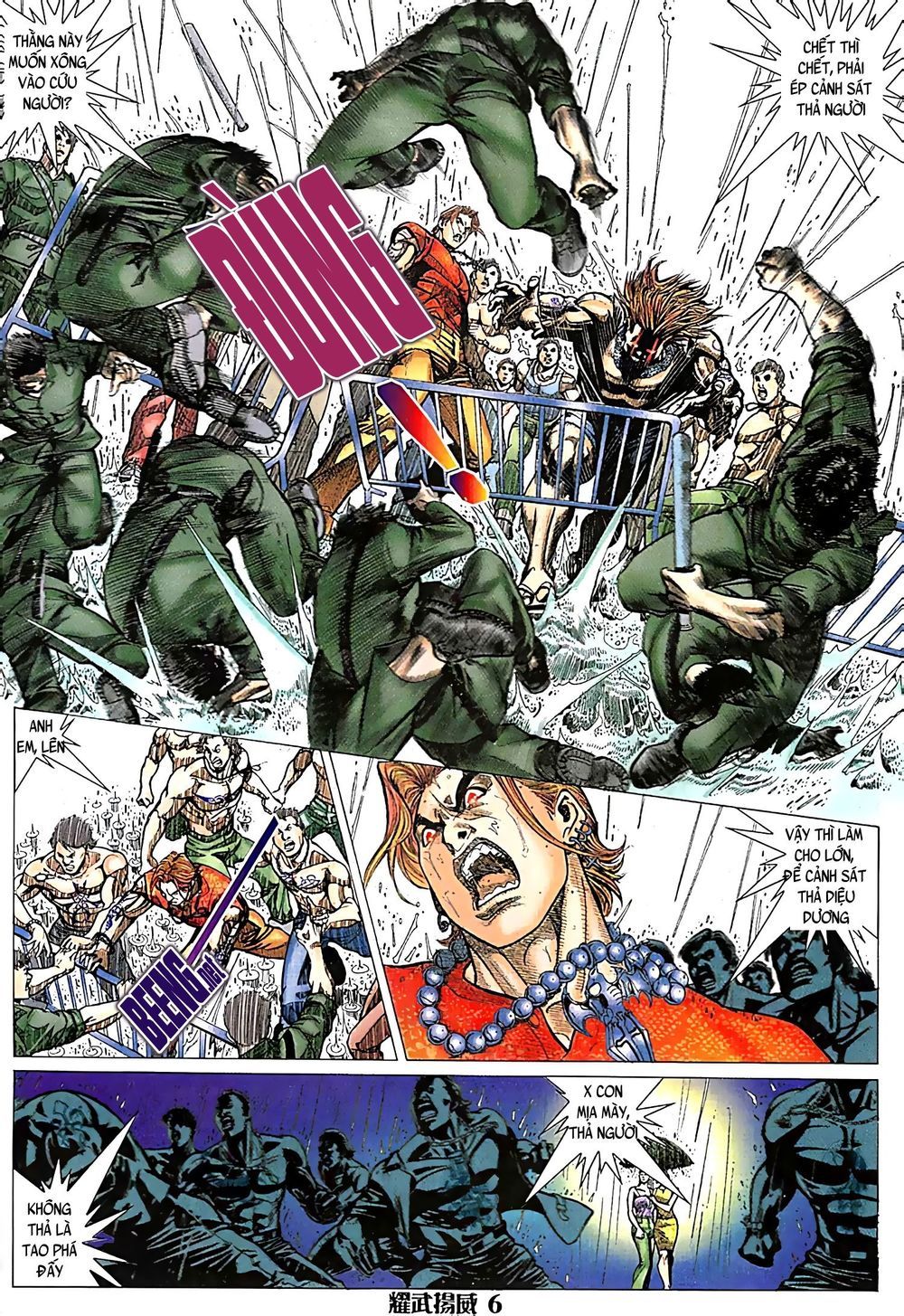 đọc truyện Diệu Võ Dương Oai Chương 70 ảnh 7 tại Thiên Thai Truyện