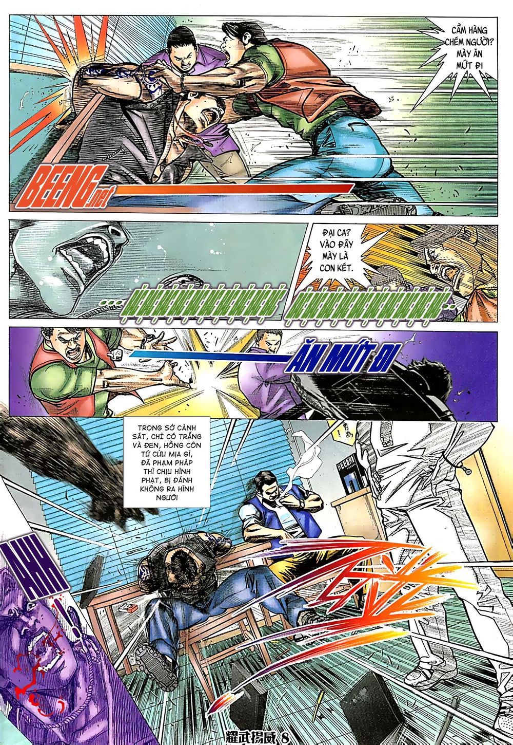 đọc truyện Diệu Võ Dương Oai Chương 70 ảnh 9 tại Thiên Thai Truyện