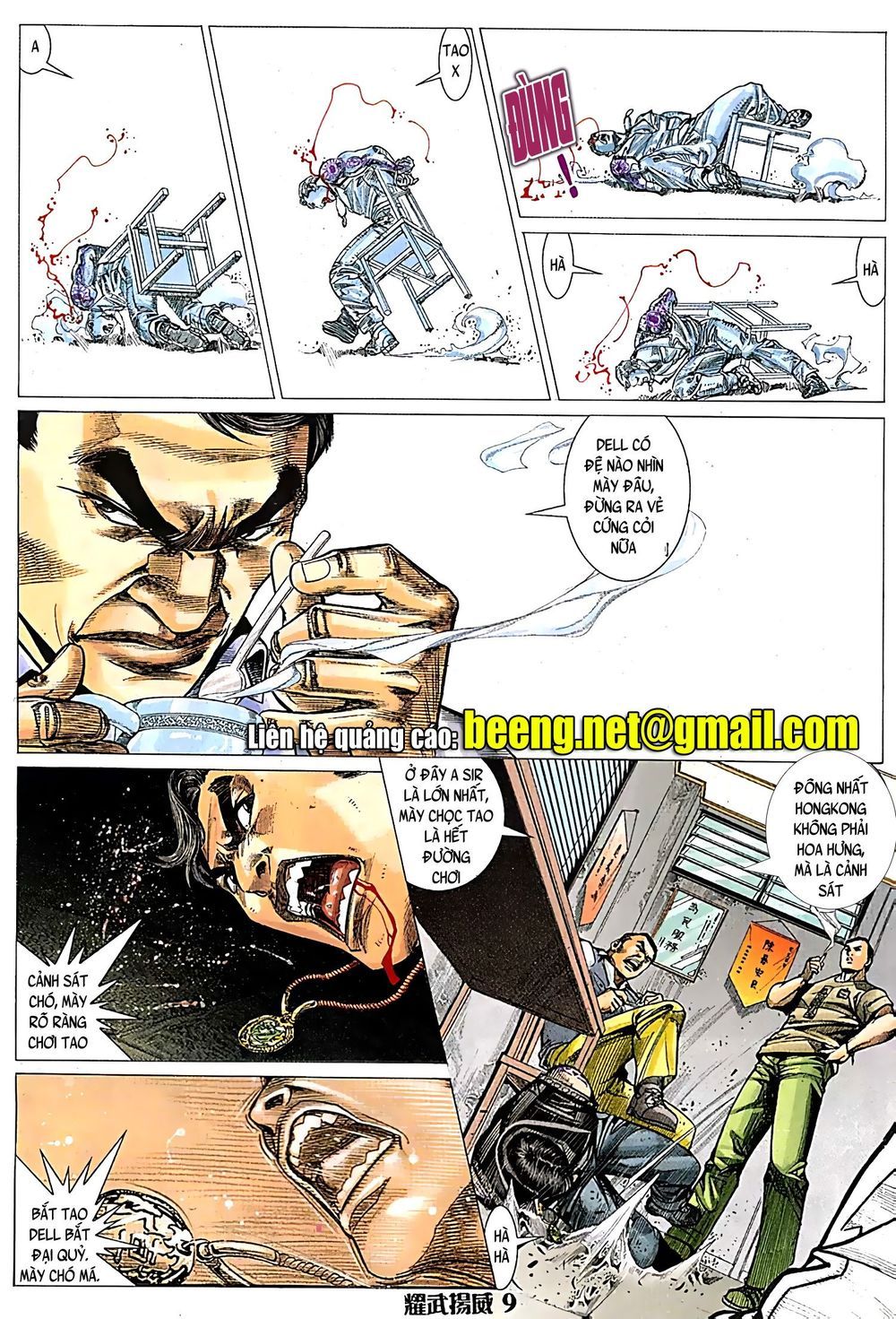 đọc truyện Diệu Võ Dương Oai Chương 70 ảnh 10 tại Thiên Thai Truyện