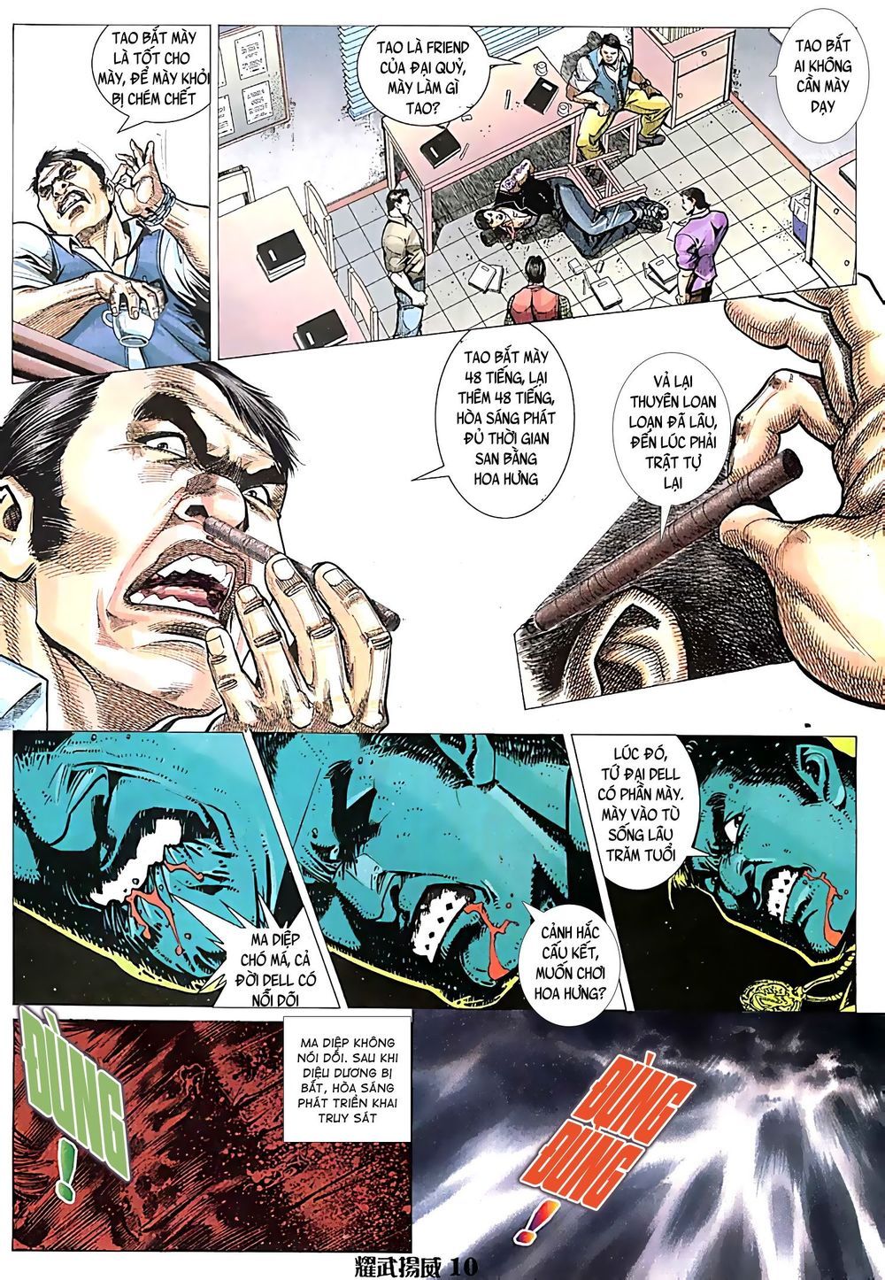 đọc truyện Diệu Võ Dương Oai Chương 70 ảnh 11 tại Thiên Thai Truyện