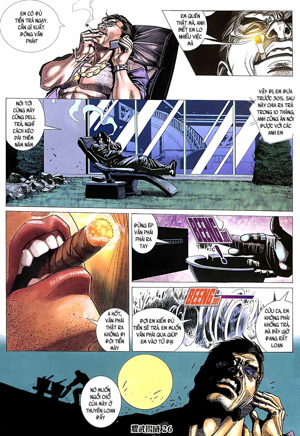 đọc truyện Diệu Võ Dương Oai Chương 71 ảnh 13 tại Thiên Thai Truyện