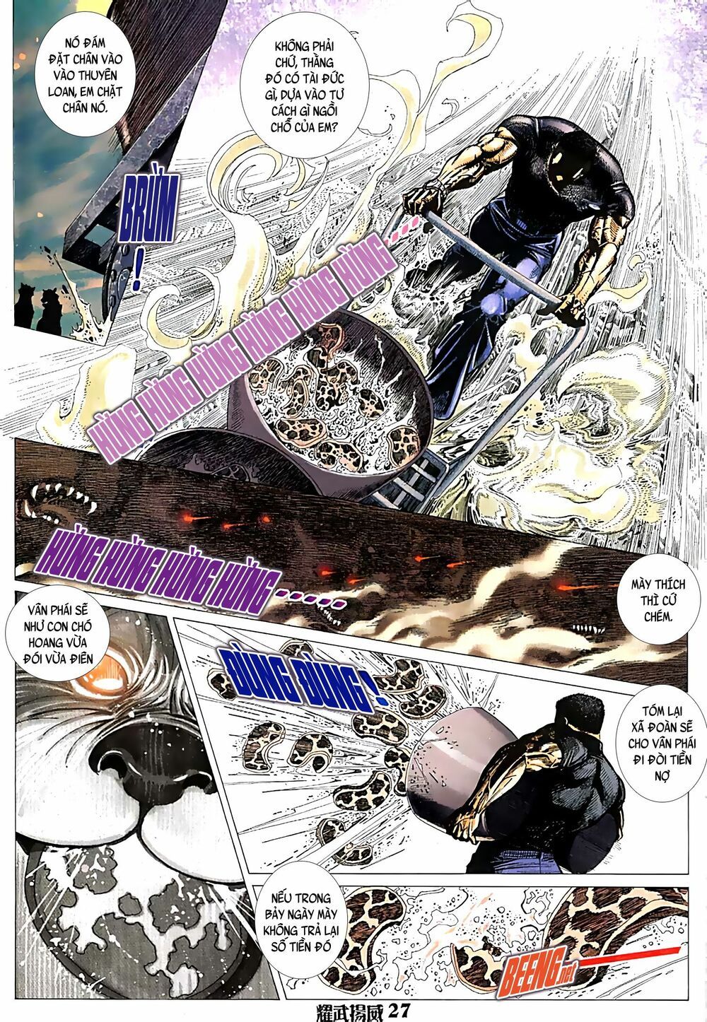 đọc truyện Diệu Võ Dương Oai Chương 71 ảnh 14 tại Thiên Thai Truyện