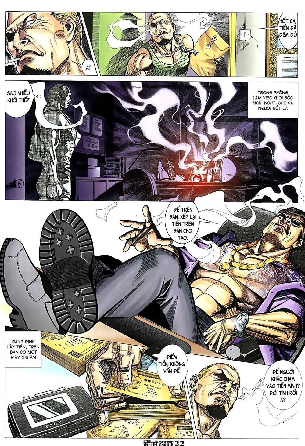 đọc truyện Diệu Võ Dương Oai Chương 71 ảnh 9 tại Thiên Thai Truyện