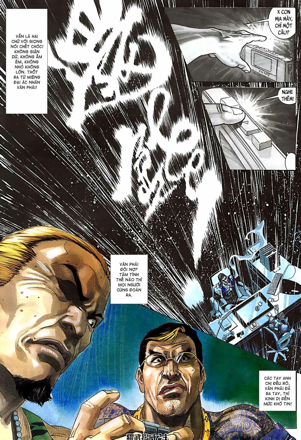 đọc truyện Diệu Võ Dương Oai Chương 71 ảnh 11 tại Thiên Thai Truyện