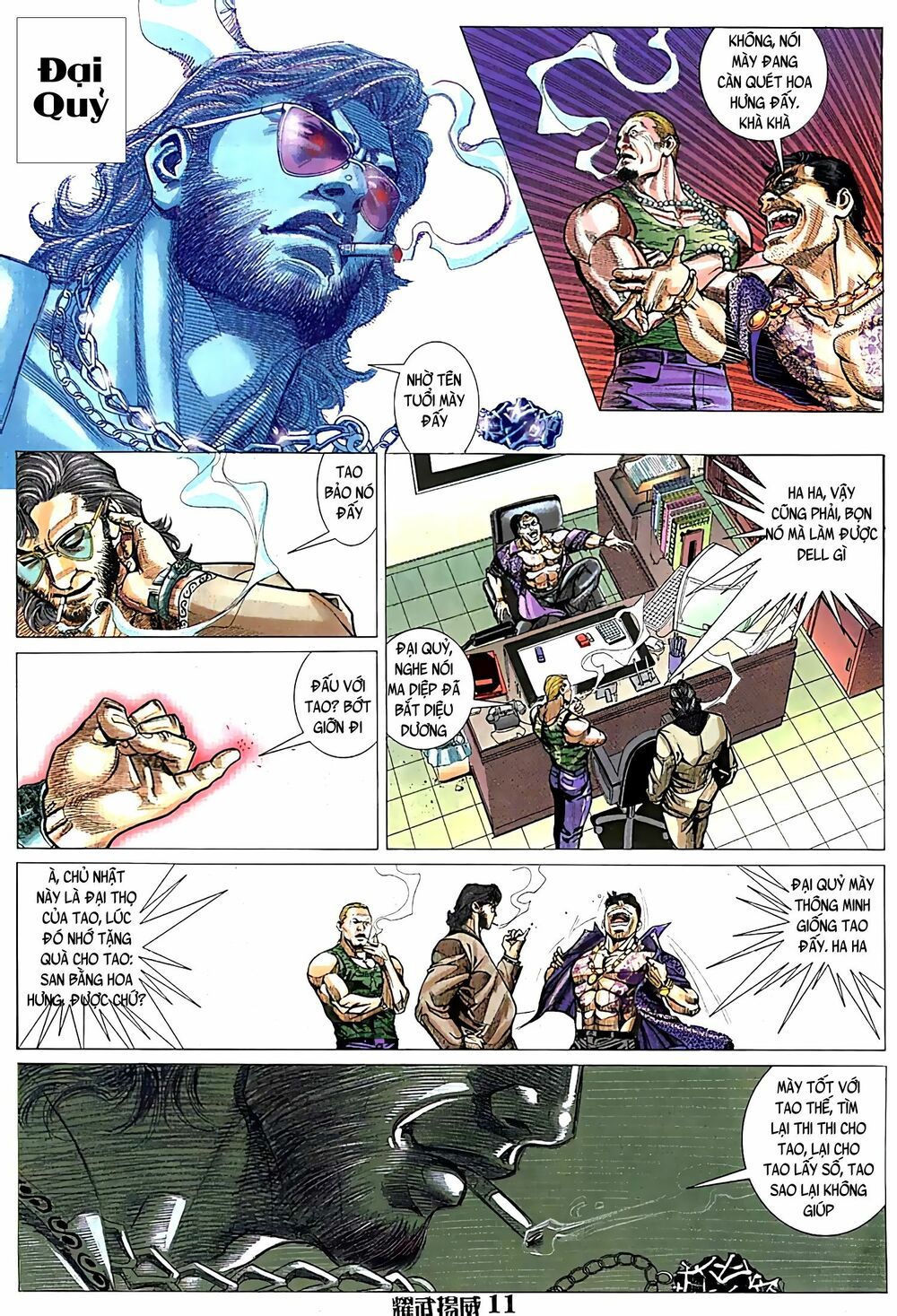 đọc truyện Diệu Võ Dương Oai Chương 72 ảnh 13 tại Thiên Thai Truyện