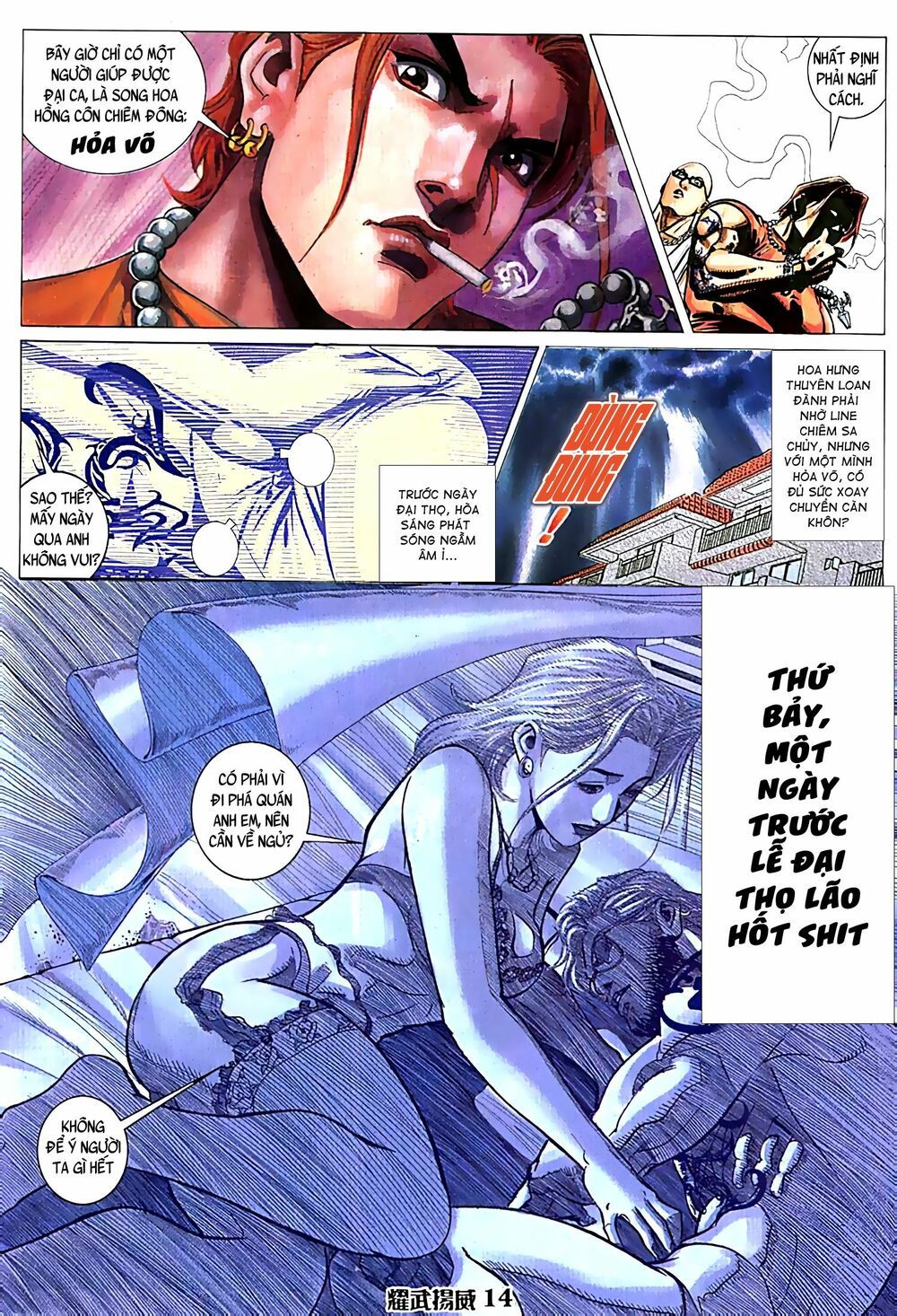 đọc truyện Diệu Võ Dương Oai Chương 72 ảnh 16 tại Thiên Thai Truyện