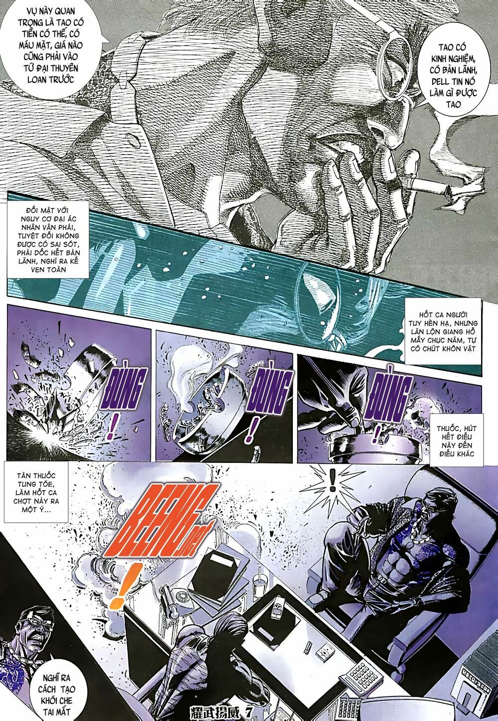 đọc truyện Diệu Võ Dương Oai Chương 72 ảnh 9 tại Thiên Thai Truyện