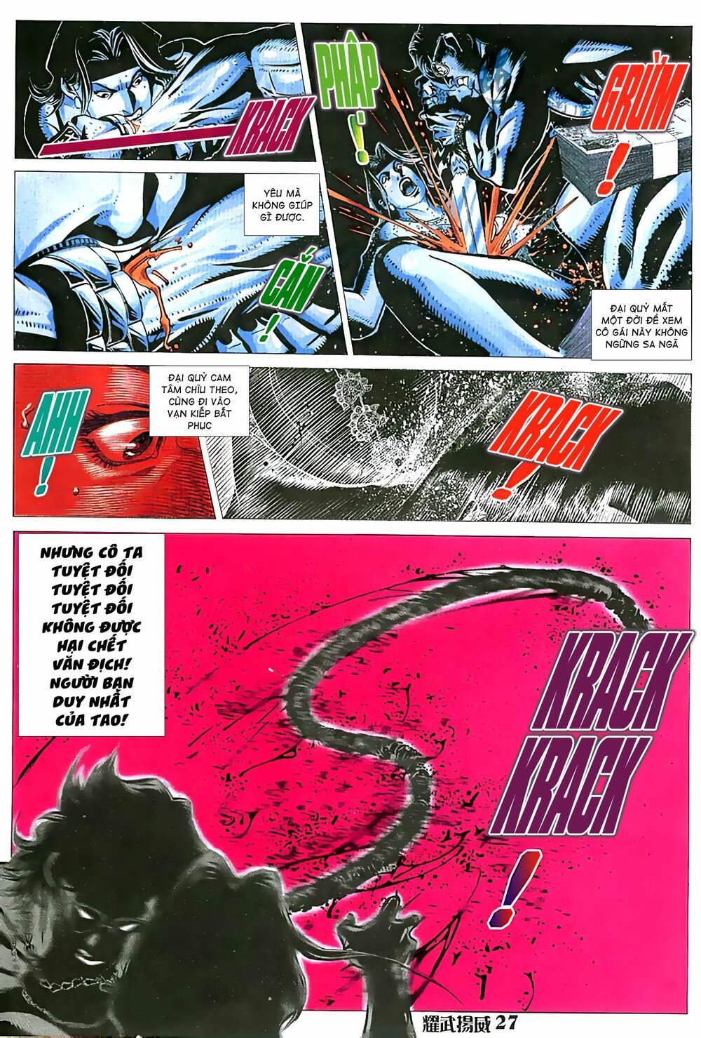 đọc truyện Diệu Võ Dương Oai Chương 73 ảnh 14 tại Thiên Thai Truyện