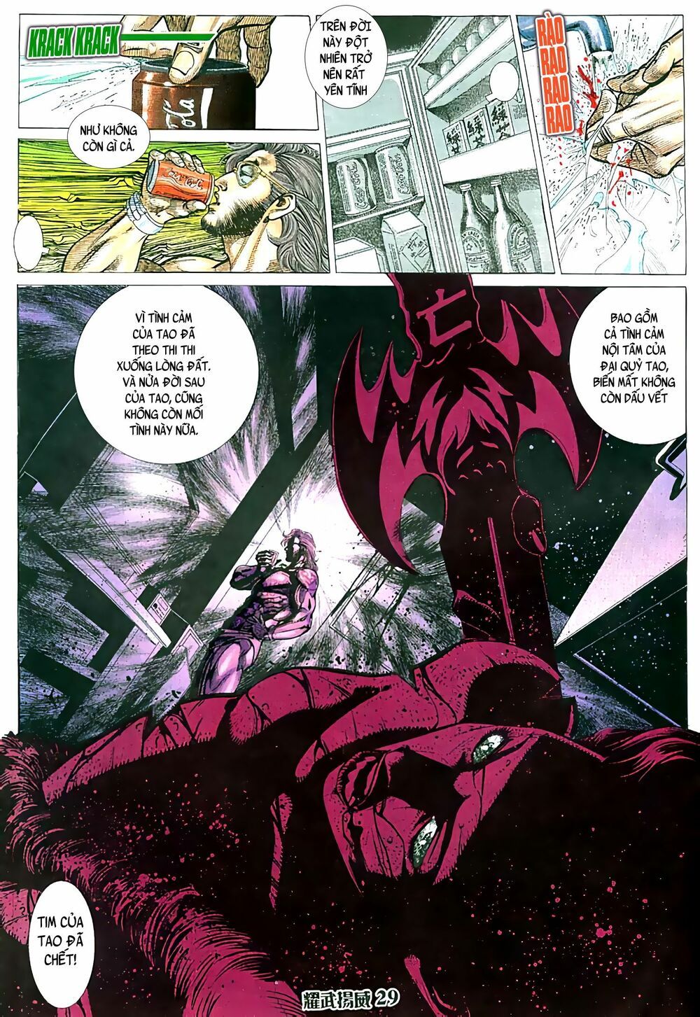 đọc truyện Diệu Võ Dương Oai Chương 73 ảnh 16 tại Thiên Thai Truyện