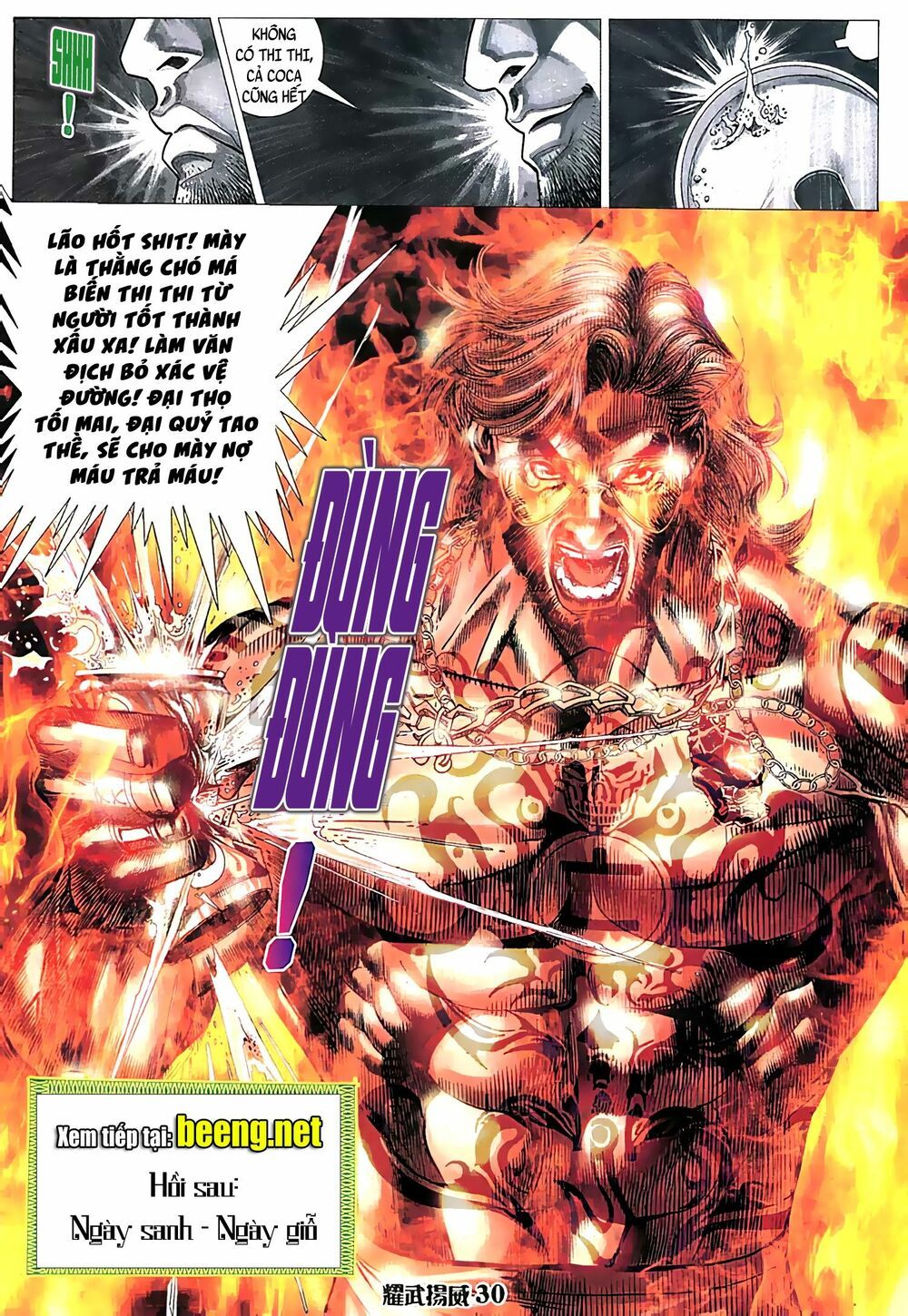 đọc truyện Diệu Võ Dương Oai Chương 73 ảnh 17 tại Thiên Thai Truyện