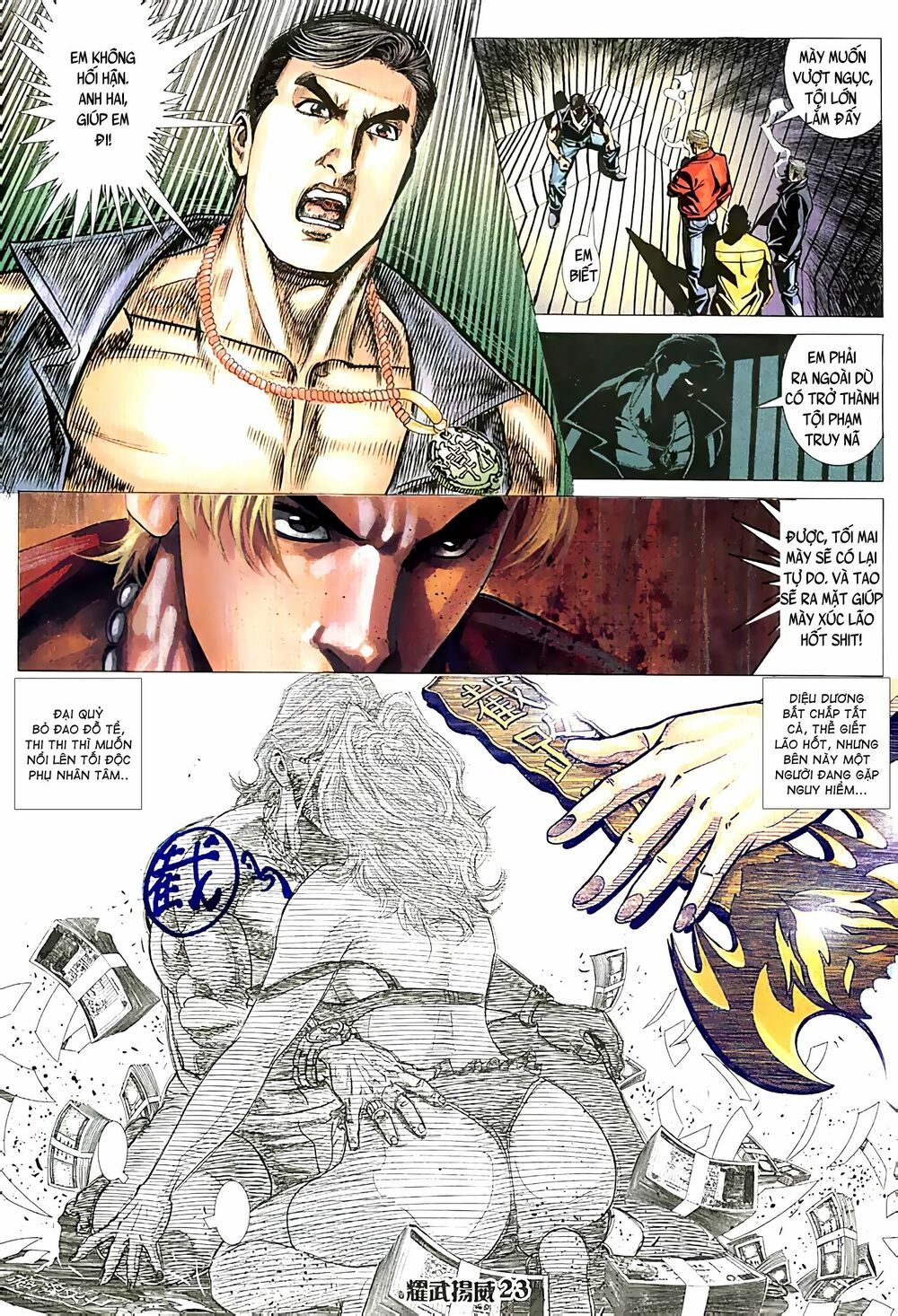 đọc truyện Diệu Võ Dương Oai Chương 73 ảnh 10 tại Thiên Thai Truyện