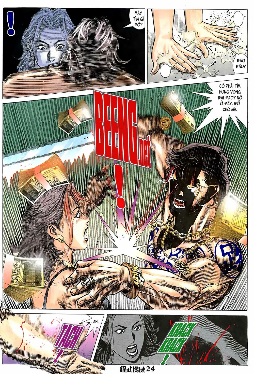 đọc truyện Diệu Võ Dương Oai Chương 73 ảnh 11 tại Thiên Thai Truyện