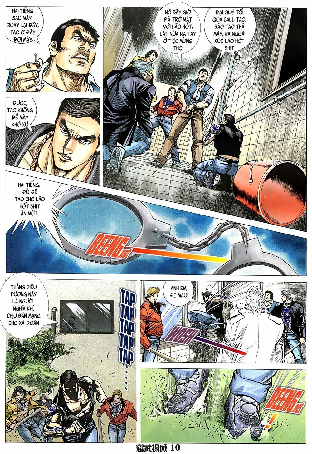 đọc truyện Diệu Võ Dương Oai Chương 74 ảnh 12 tại Thiên Thai Truyện