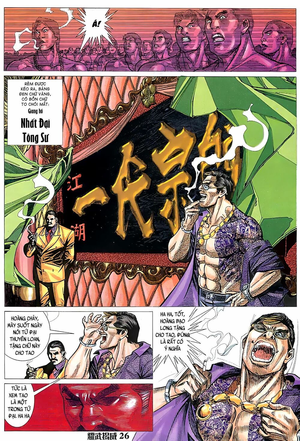 đọc truyện Diệu Võ Dương Oai Chương 75 ảnh 13 tại Thiên Thai Truyện