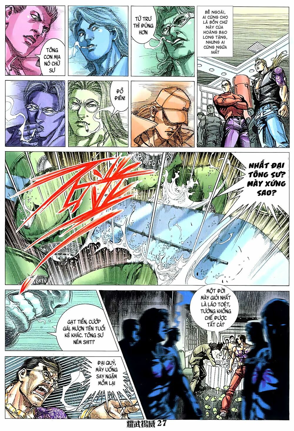 đọc truyện Diệu Võ Dương Oai Chương 75 ảnh 14 tại Thiên Thai Truyện