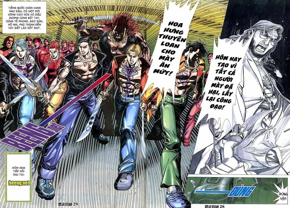 đọc truyện Diệu Võ Dương Oai Chương 75 ảnh 15 tại Thiên Thai Truyện