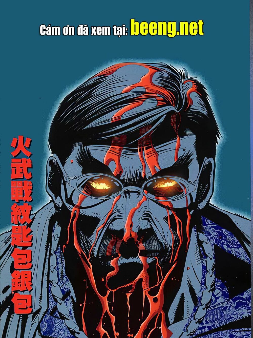 đọc truyện Diệu Võ Dương Oai Chương 76 ảnh 3 tại Thiên Thai Truyện