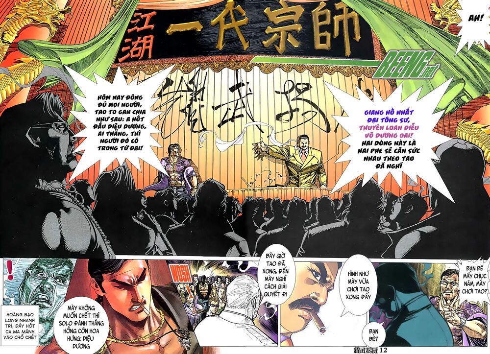 đọc truyện Diệu Võ Dương Oai Chương 76 ảnh 13 tại Thiên Thai Truyện