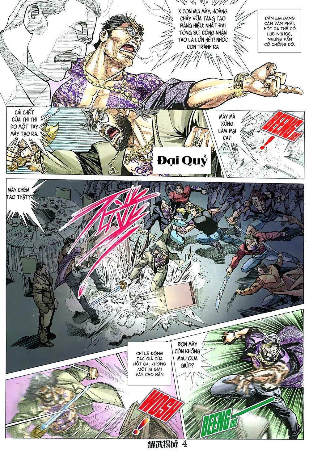 đọc truyện Diệu Võ Dương Oai Chương 76 ảnh 5 tại Thiên Thai Truyện