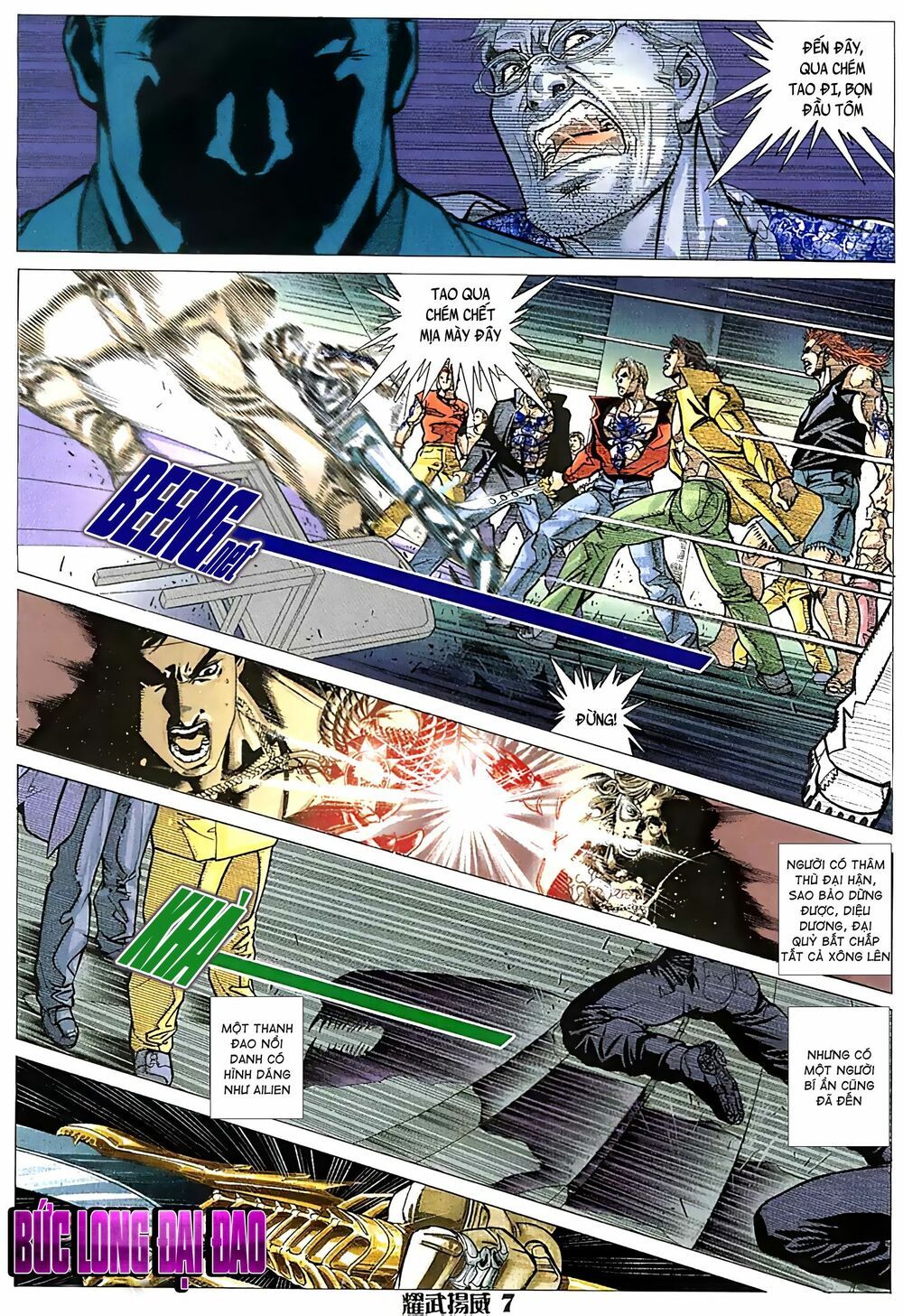 đọc truyện Diệu Võ Dương Oai Chương 76 ảnh 8 tại Thiên Thai Truyện