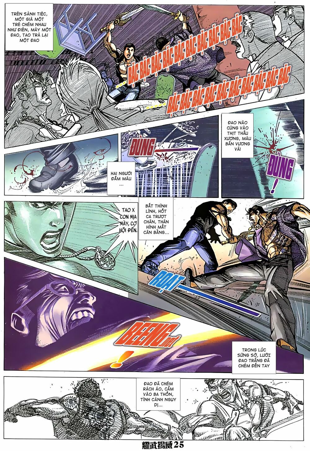 đọc truyện Diệu Võ Dương Oai Chương 77 ảnh 12 tại Thiên Thai Truyện