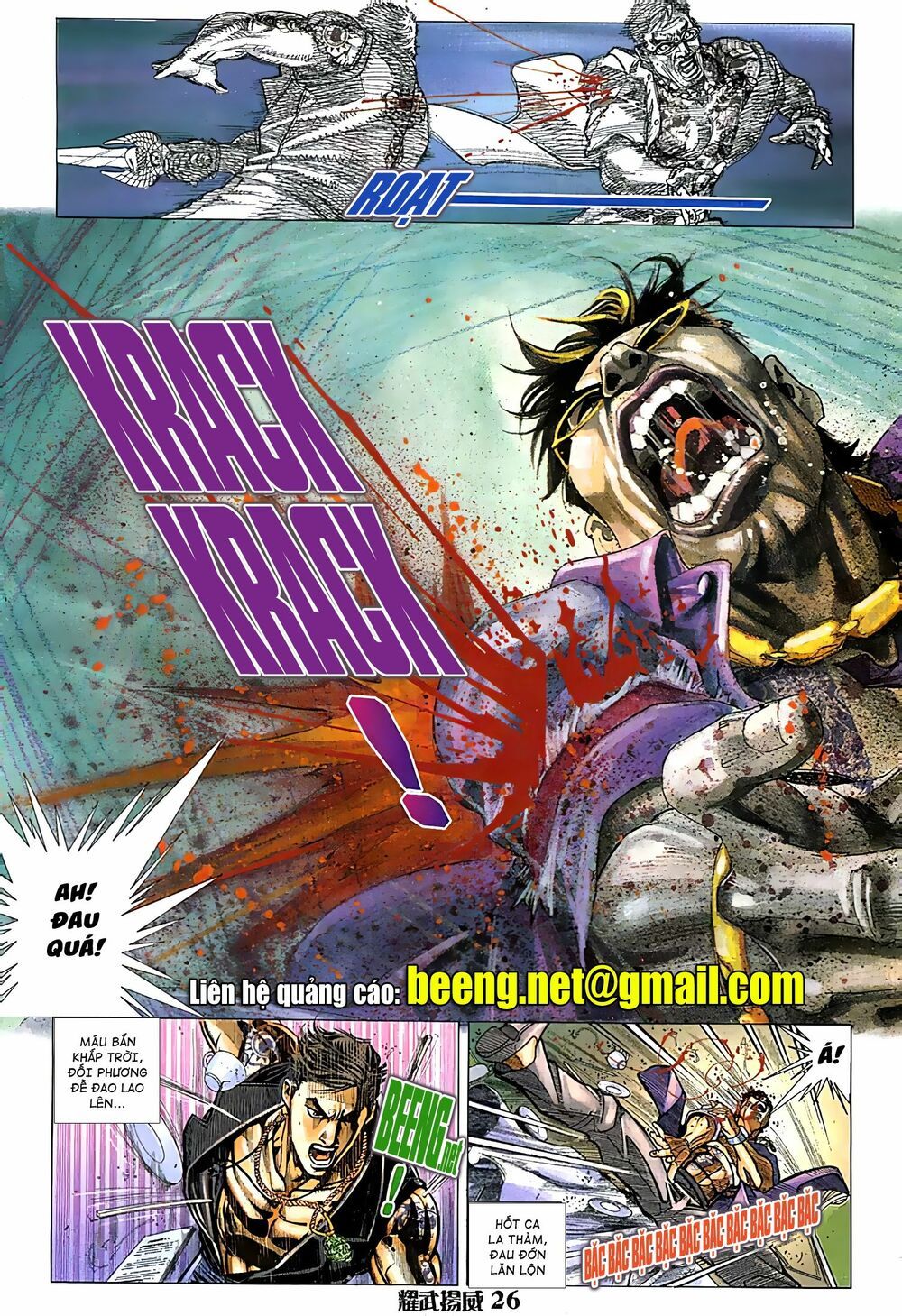 đọc truyện Diệu Võ Dương Oai Chương 77 ảnh 13 tại Thiên Thai Truyện