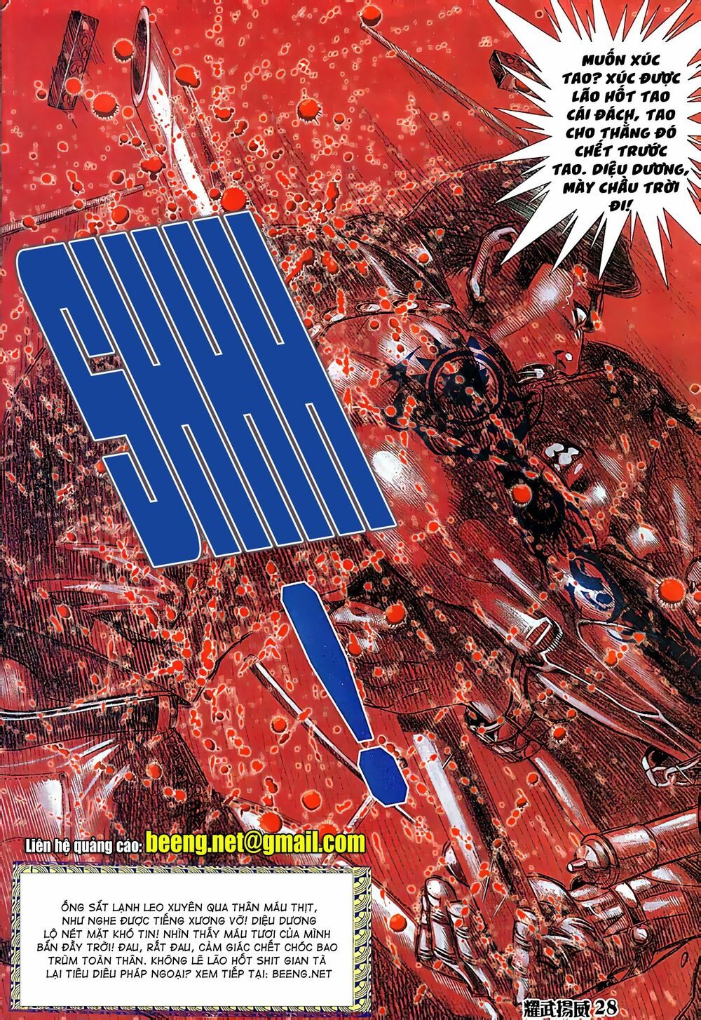 đọc truyện Diệu Võ Dương Oai Chương 77 ảnh 15 tại Thiên Thai Truyện