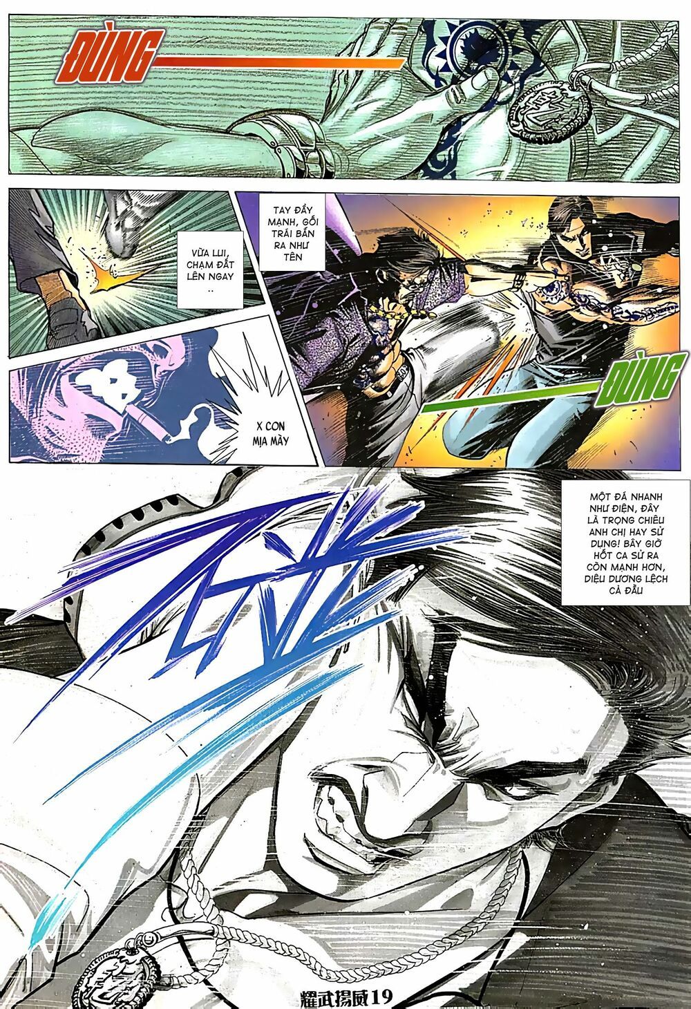 đọc truyện Diệu Võ Dương Oai Chương 77 ảnh 6 tại Thiên Thai Truyện