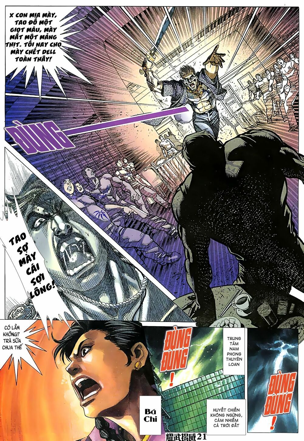 đọc truyện Diệu Võ Dương Oai Chương 77 ảnh 8 tại Thiên Thai Truyện