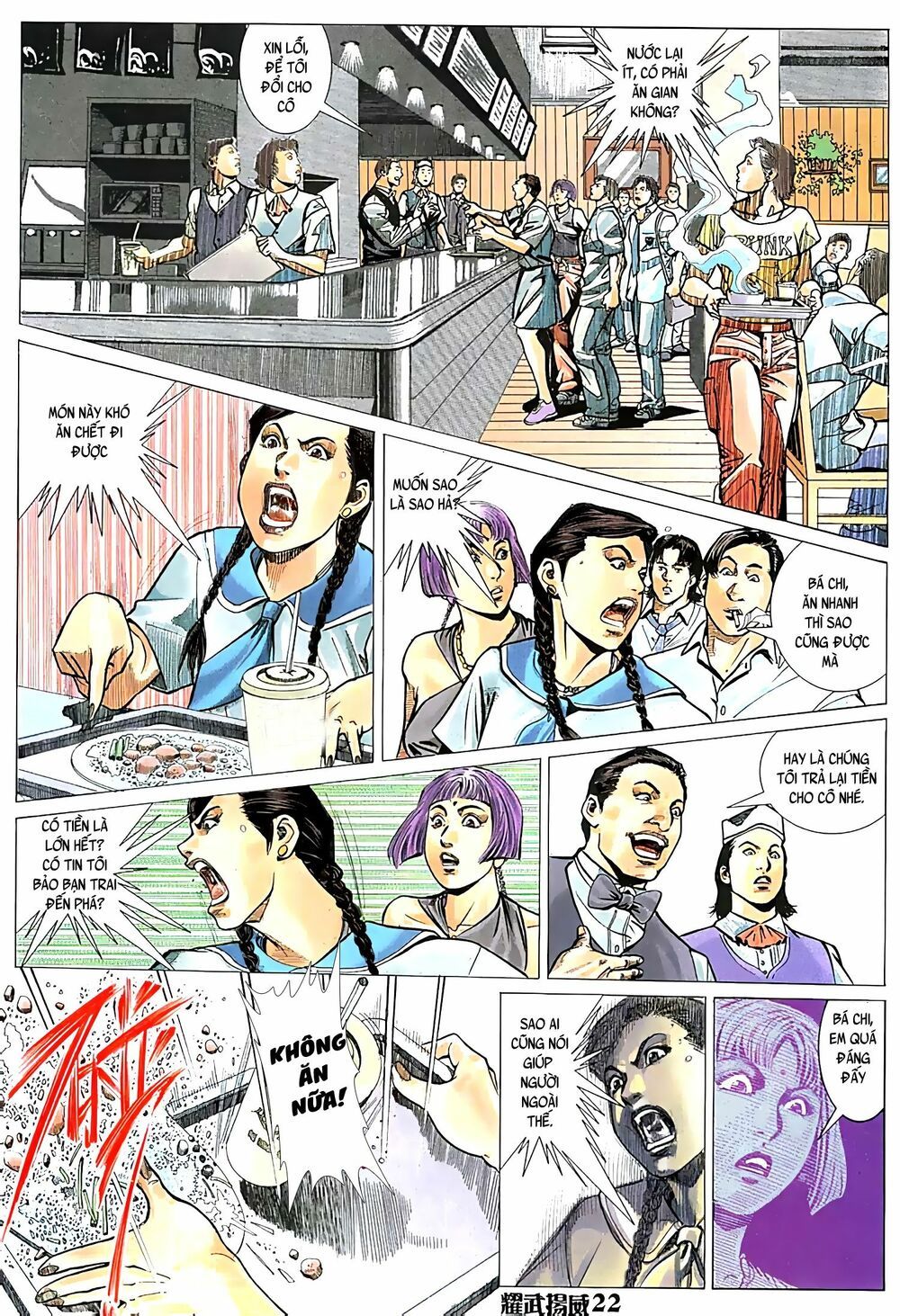 đọc truyện Diệu Võ Dương Oai Chương 77 ảnh 9 tại Thiên Thai Truyện