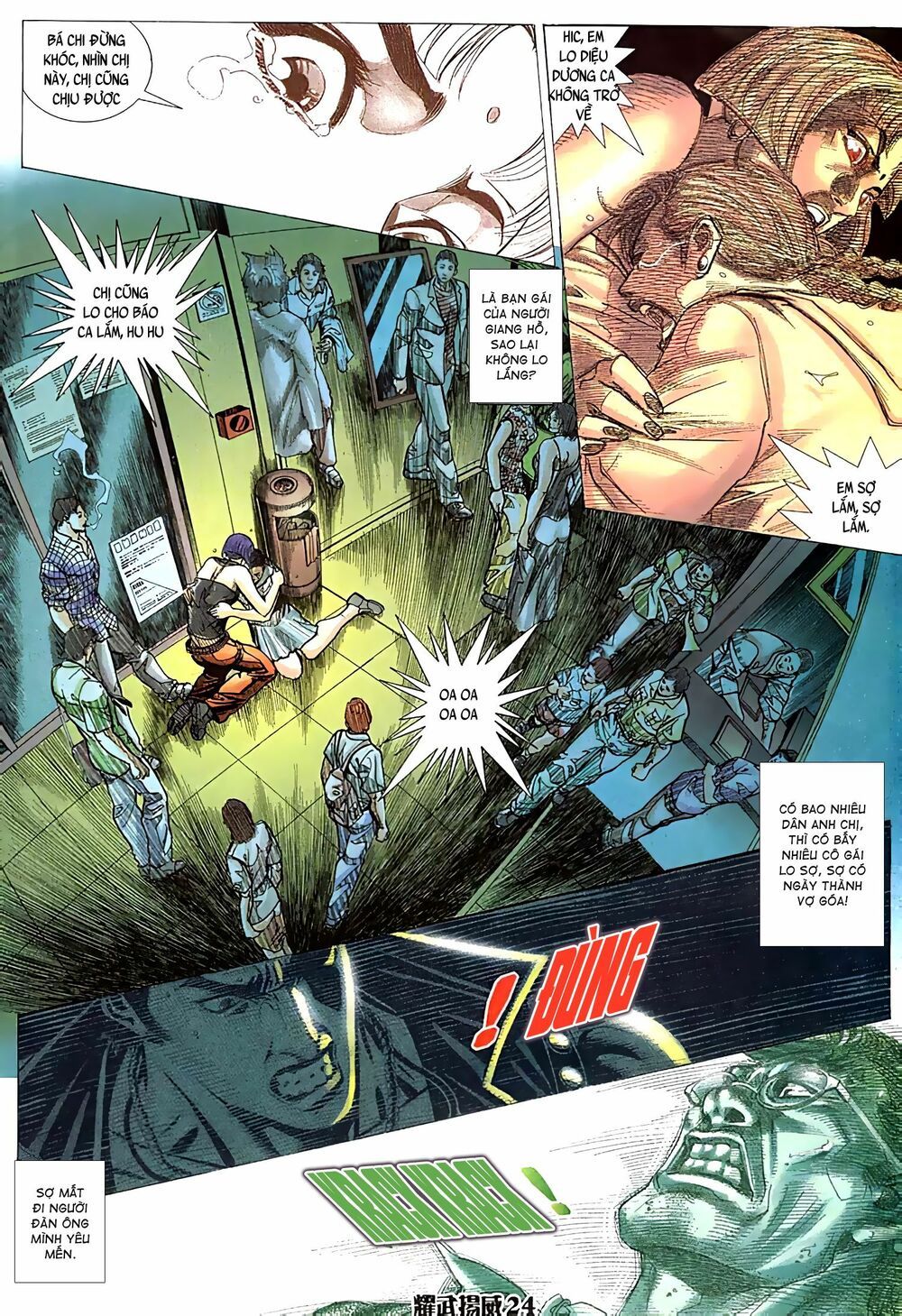 đọc truyện Diệu Võ Dương Oai Chương 77 ảnh 11 tại Thiên Thai Truyện