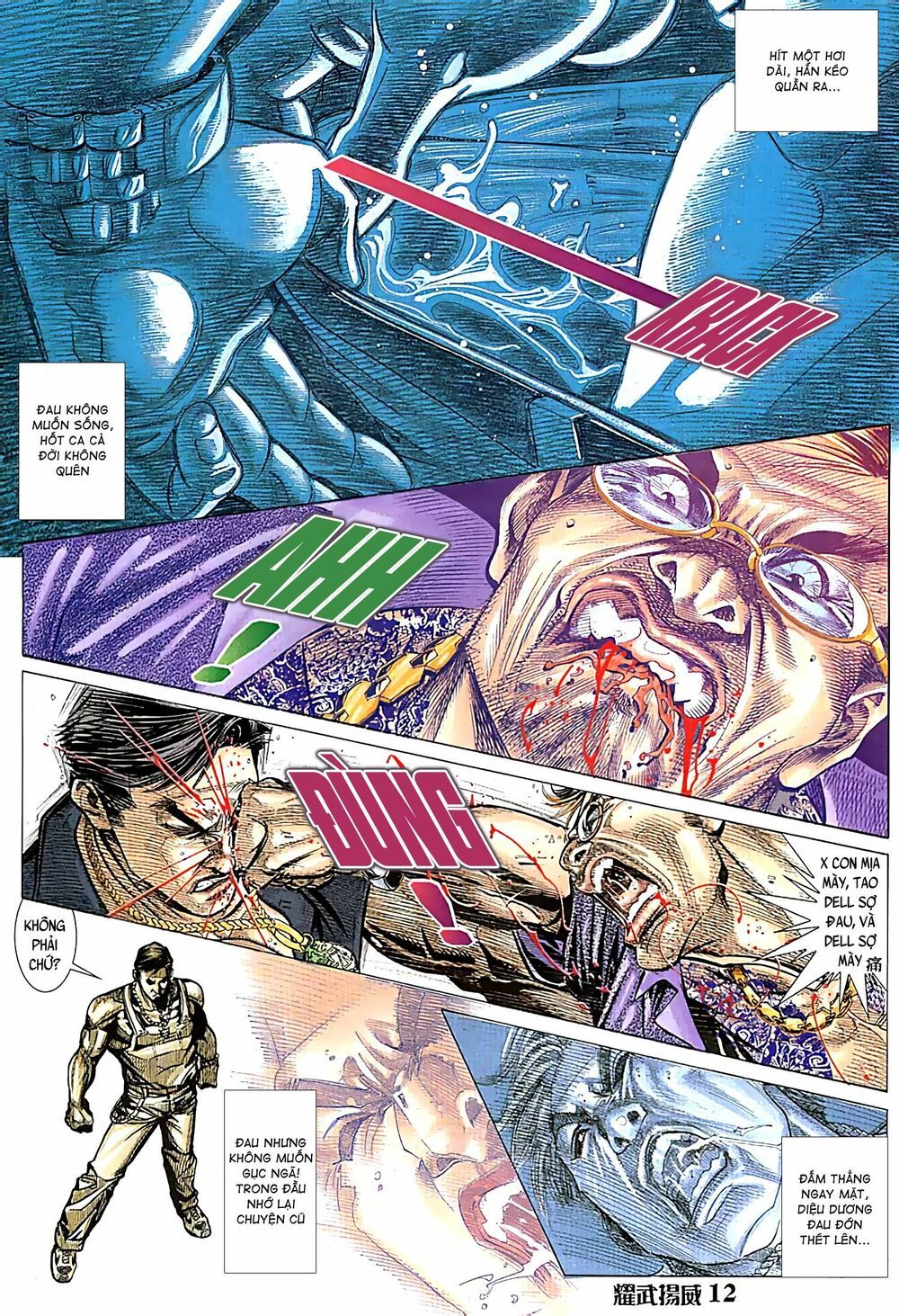 đọc truyện Diệu Võ Dương Oai Chương 78 ảnh 12 tại Thiên Thai Truyện