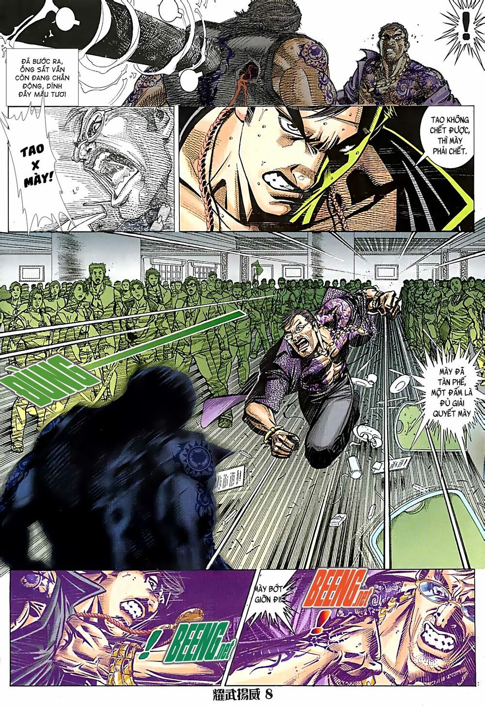 đọc truyện Diệu Võ Dương Oai Chương 78 ảnh 8 tại Thiên Thai Truyện