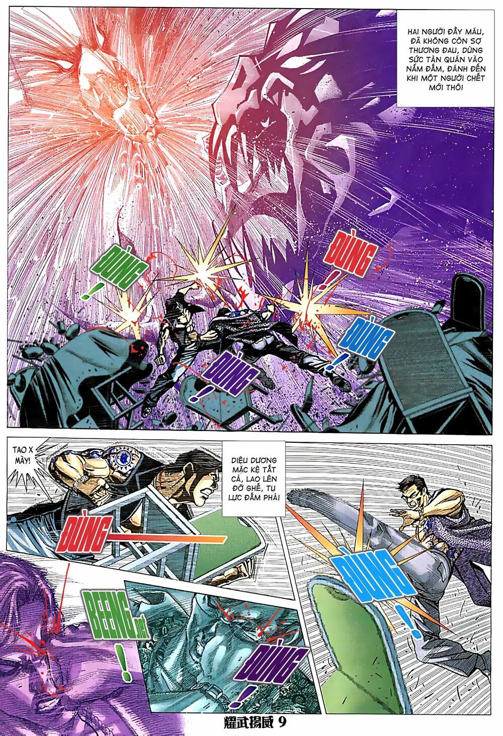 đọc truyện Diệu Võ Dương Oai Chương 78 ảnh 9 tại Thiên Thai Truyện