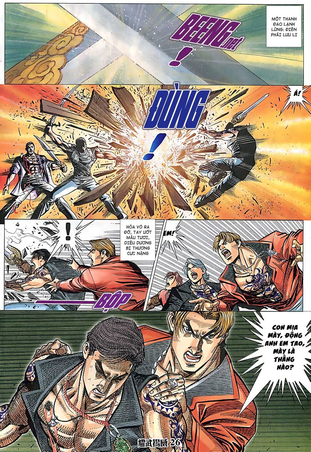 đọc truyện Diệu Võ Dương Oai Chương 79 ảnh 13 tại Thiên Thai Truyện