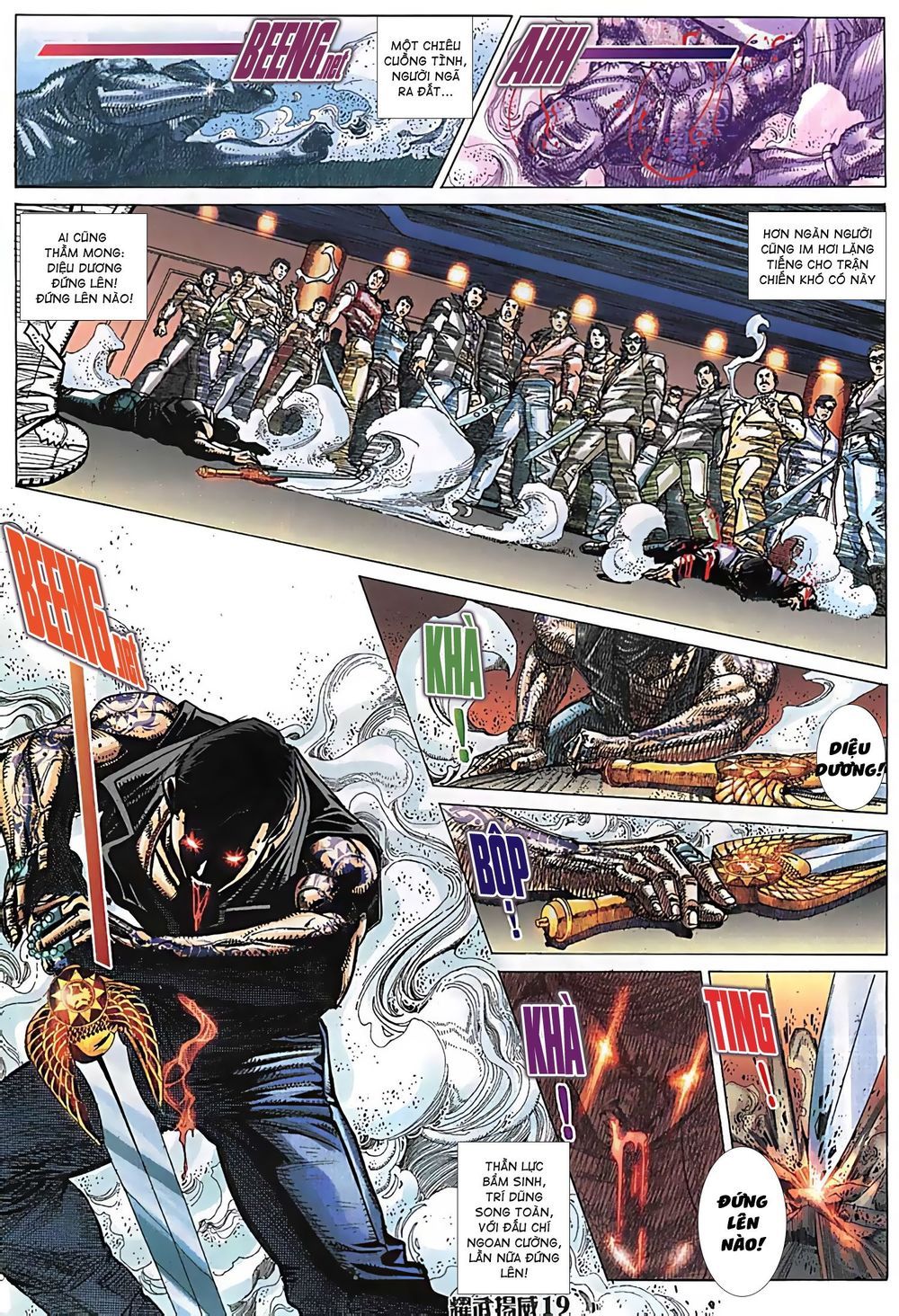 đọc truyện Diệu Võ Dương Oai Chương 79 ảnh 6 tại Thiên Thai Truyện