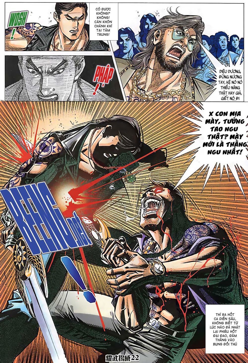 đọc truyện Diệu Võ Dương Oai Chương 79 ảnh 9 tại Thiên Thai Truyện