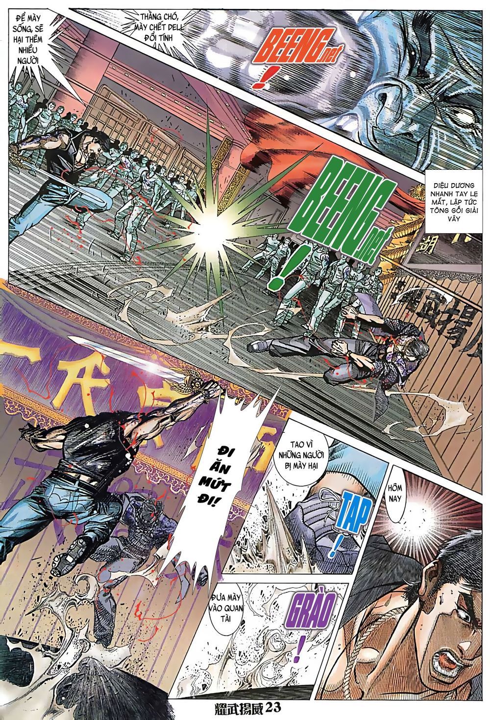 đọc truyện Diệu Võ Dương Oai Chương 79 ảnh 10 tại Thiên Thai Truyện