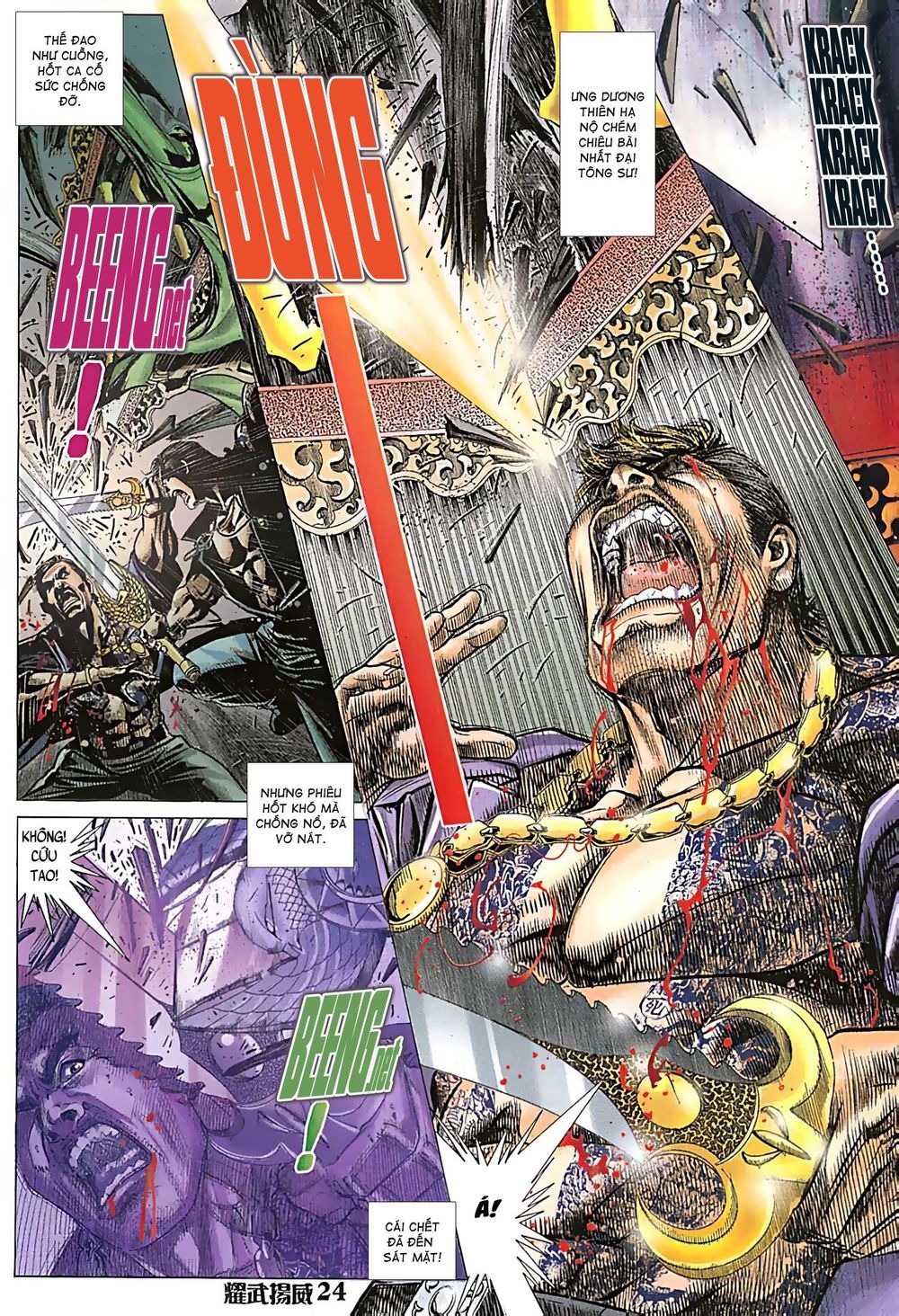 đọc truyện Diệu Võ Dương Oai Chương 79 ảnh 11 tại Thiên Thai Truyện