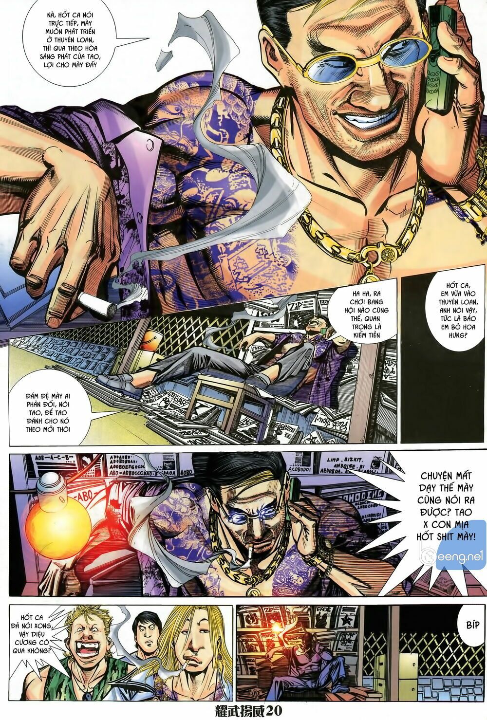 đọc truyện Diệu Võ Dương Oai Chương 8 ảnh 8 tại Thiên Thai Truyện