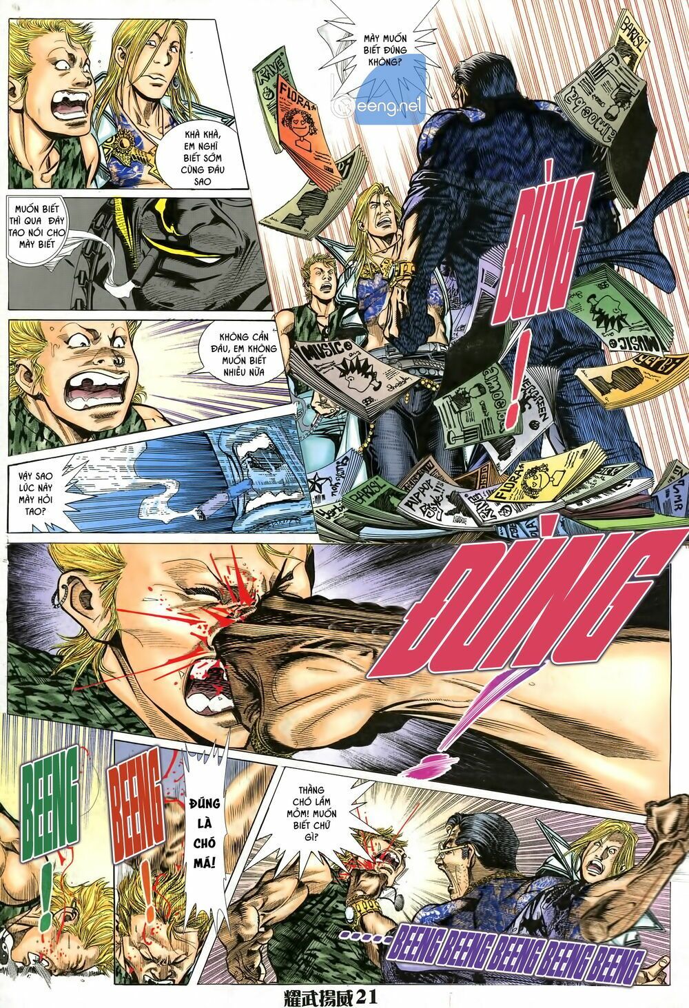 đọc truyện Diệu Võ Dương Oai Chương 8 ảnh 9 tại Thiên Thai Truyện