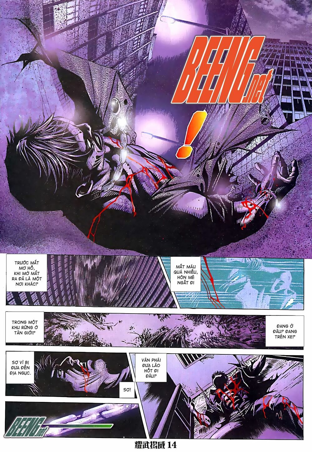 đọc truyện Diệu Võ Dương Oai Chương 80 ảnh 15 tại Thiên Thai Truyện