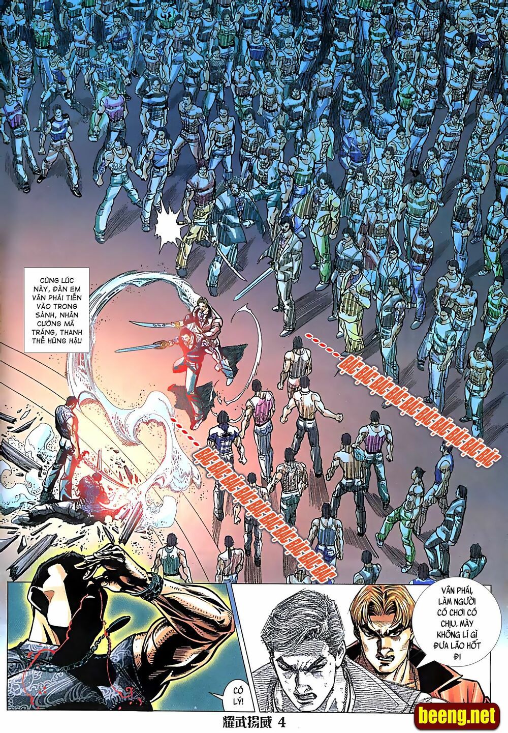 đọc truyện Diệu Võ Dương Oai Chương 80 ảnh 5 tại Thiên Thai Truyện