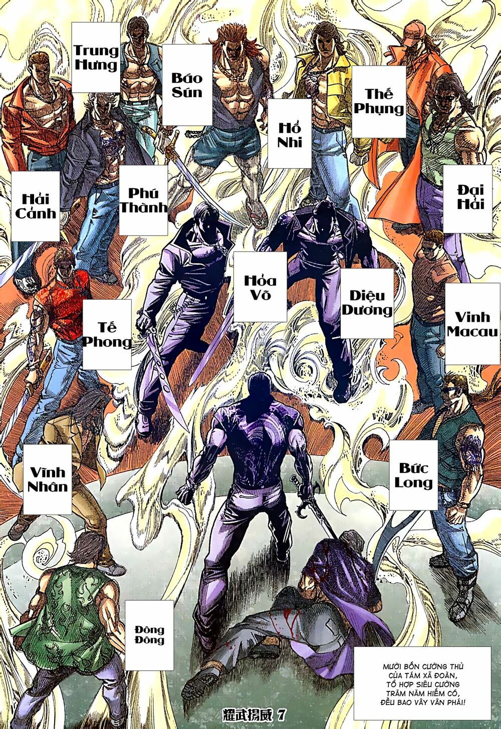 đọc truyện Diệu Võ Dương Oai Chương 80 ảnh 8 tại Thiên Thai Truyện