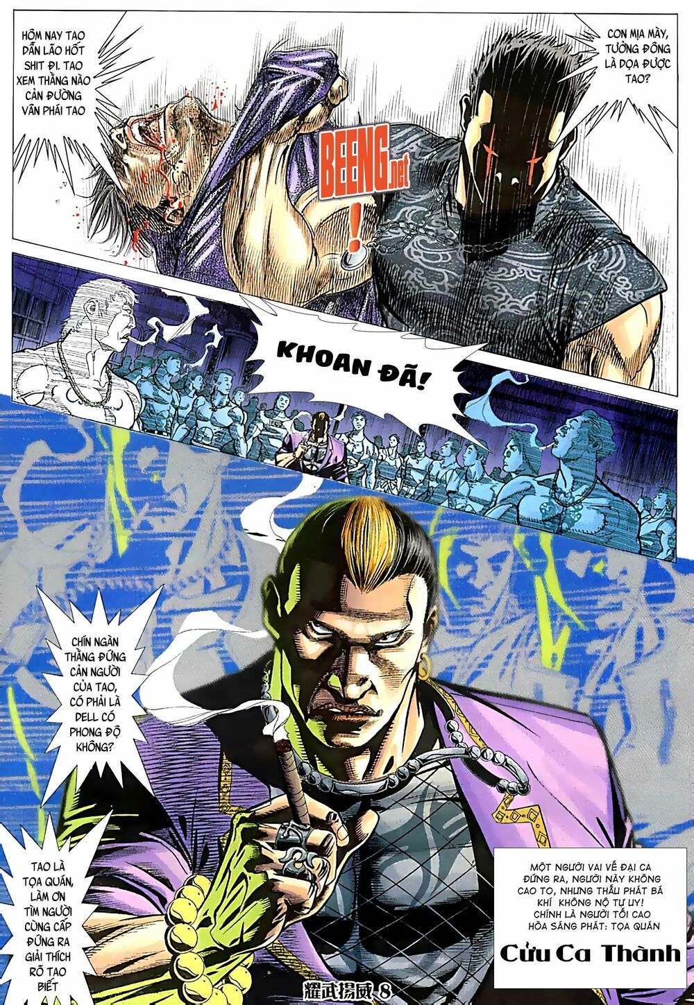 đọc truyện Diệu Võ Dương Oai Chương 80 ảnh 9 tại Thiên Thai Truyện