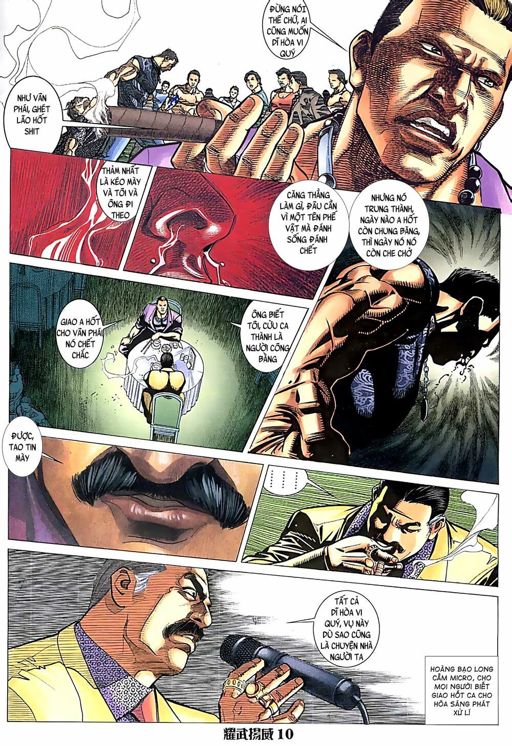 đọc truyện Diệu Võ Dương Oai Chương 80 ảnh 11 tại Thiên Thai Truyện