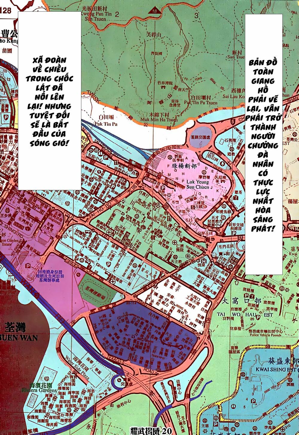 đọc truyện Diệu Võ Dương Oai Chương 81 ảnh 7 tại Thiên Thai Truyện